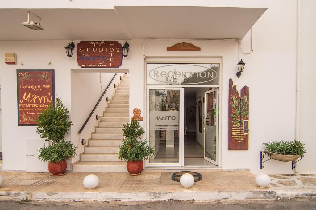 Manto Studios Palaiochora Exterior photo